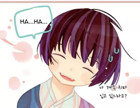 A Thousand Petals chapter 6 page 36