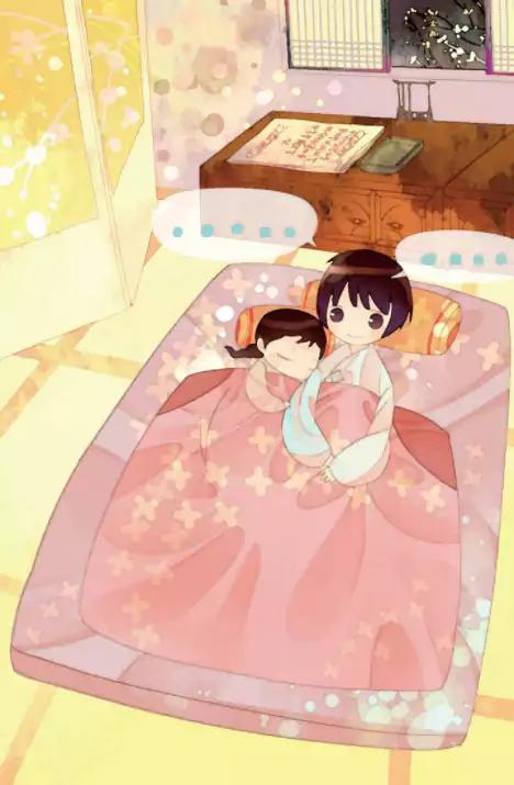 A Thousand Petals chapter 6 page 38