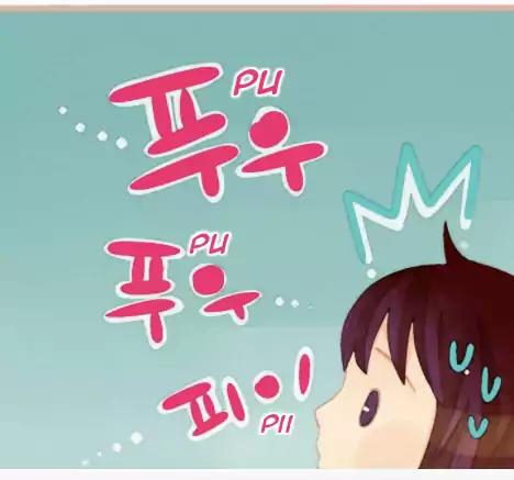 A Thousand Petals chapter 6 page 40