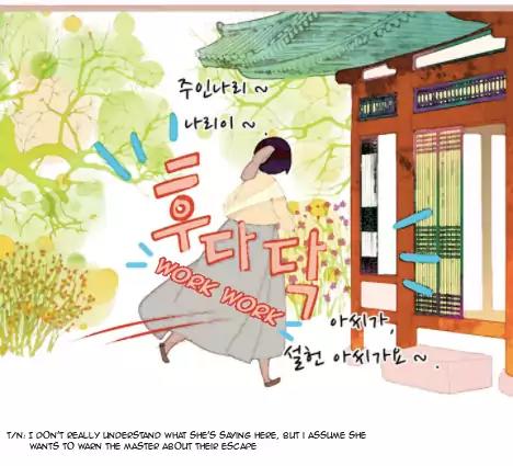 A Thousand Petals chapter 6 page 8