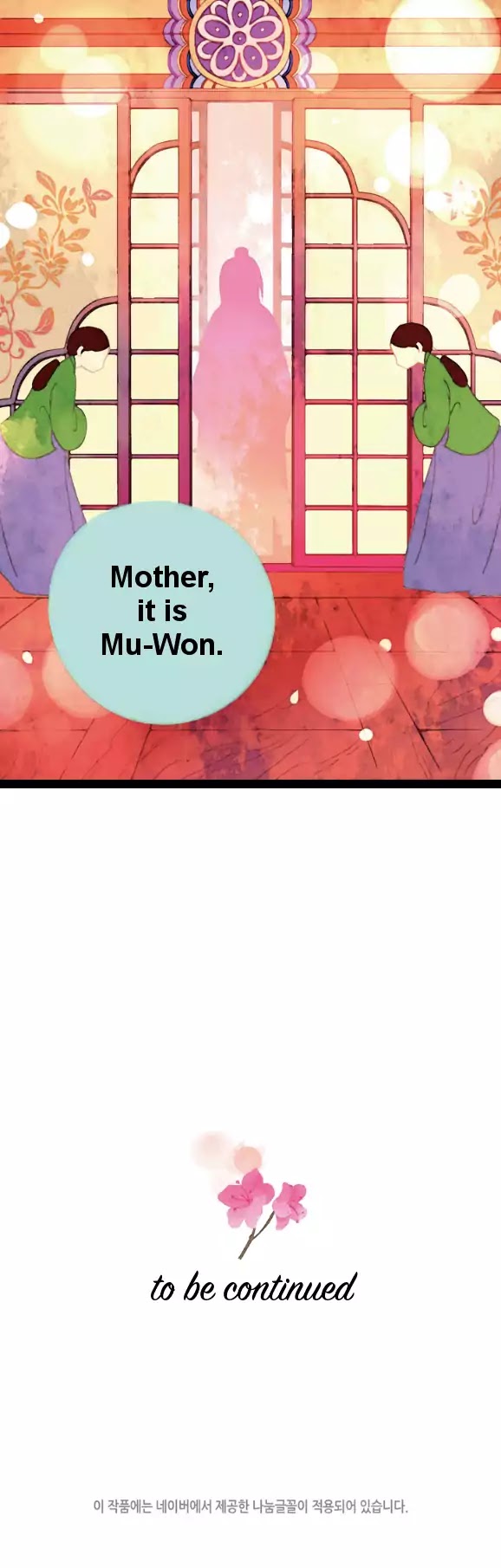 A Thousand Petals chapter 7 page 22