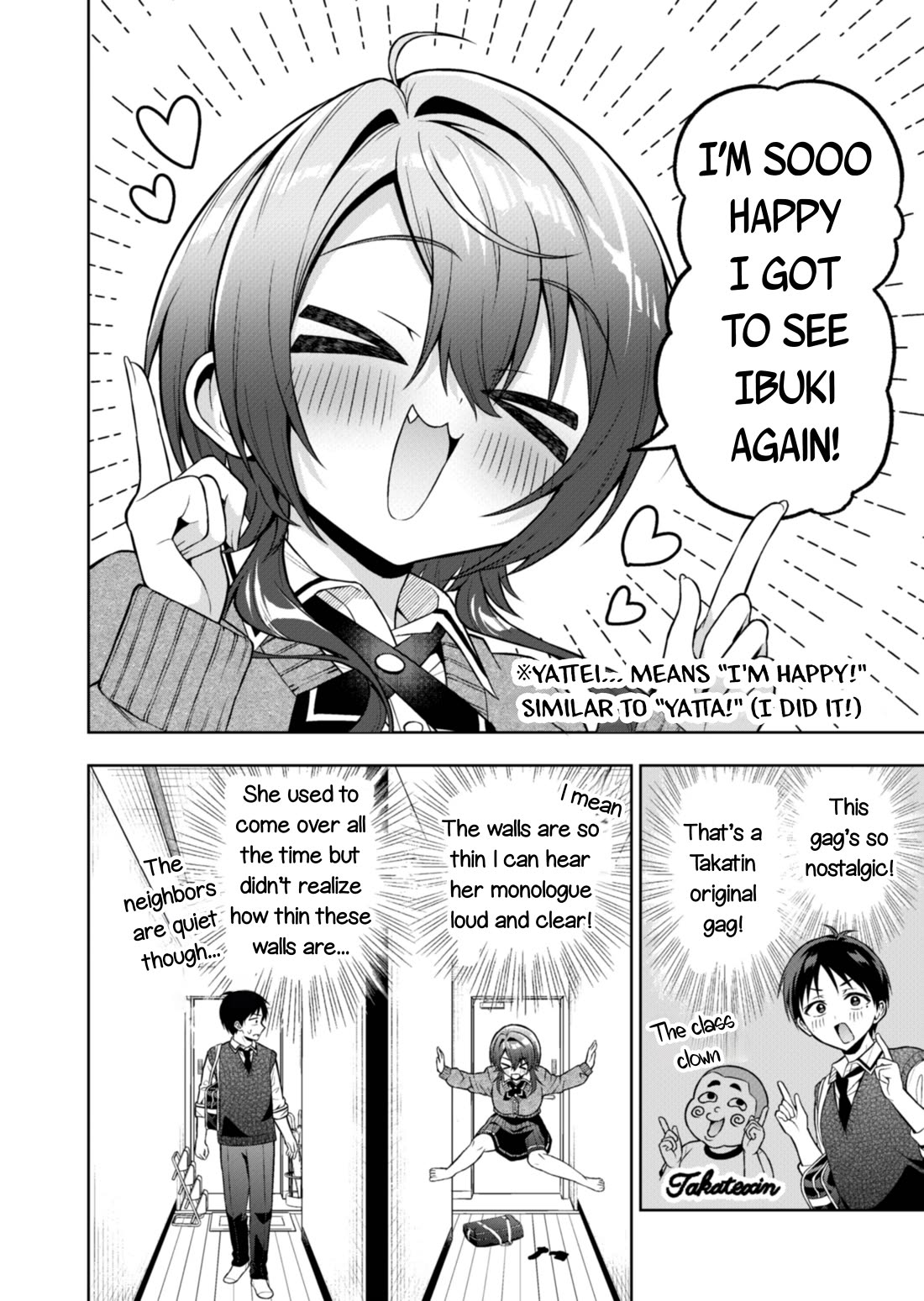 A Tom↑Boy↓ High School Girl Who Acts Way Too Much like a 4th Grade Boy — It’s Hilarious chapter 0 page 20