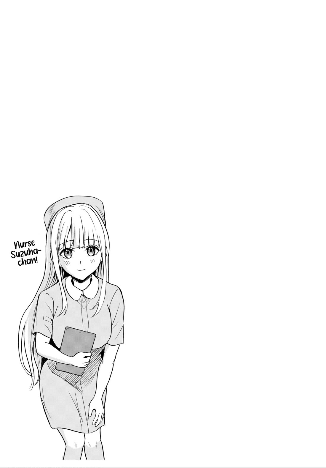A Toxic 20-Year-Old Game Streamer Accidentally Reveals His Nice Personality Because He Forgot to End the Stream chapter 10.5 page 1