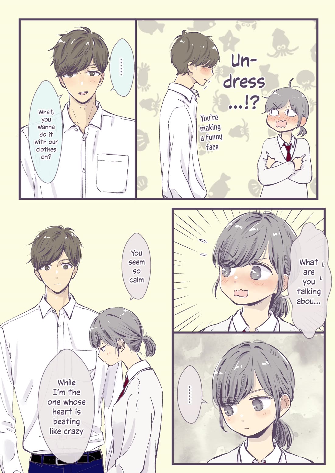 A Two-Year Age Gap Between Childhood Friends chapter 13.3 page 2