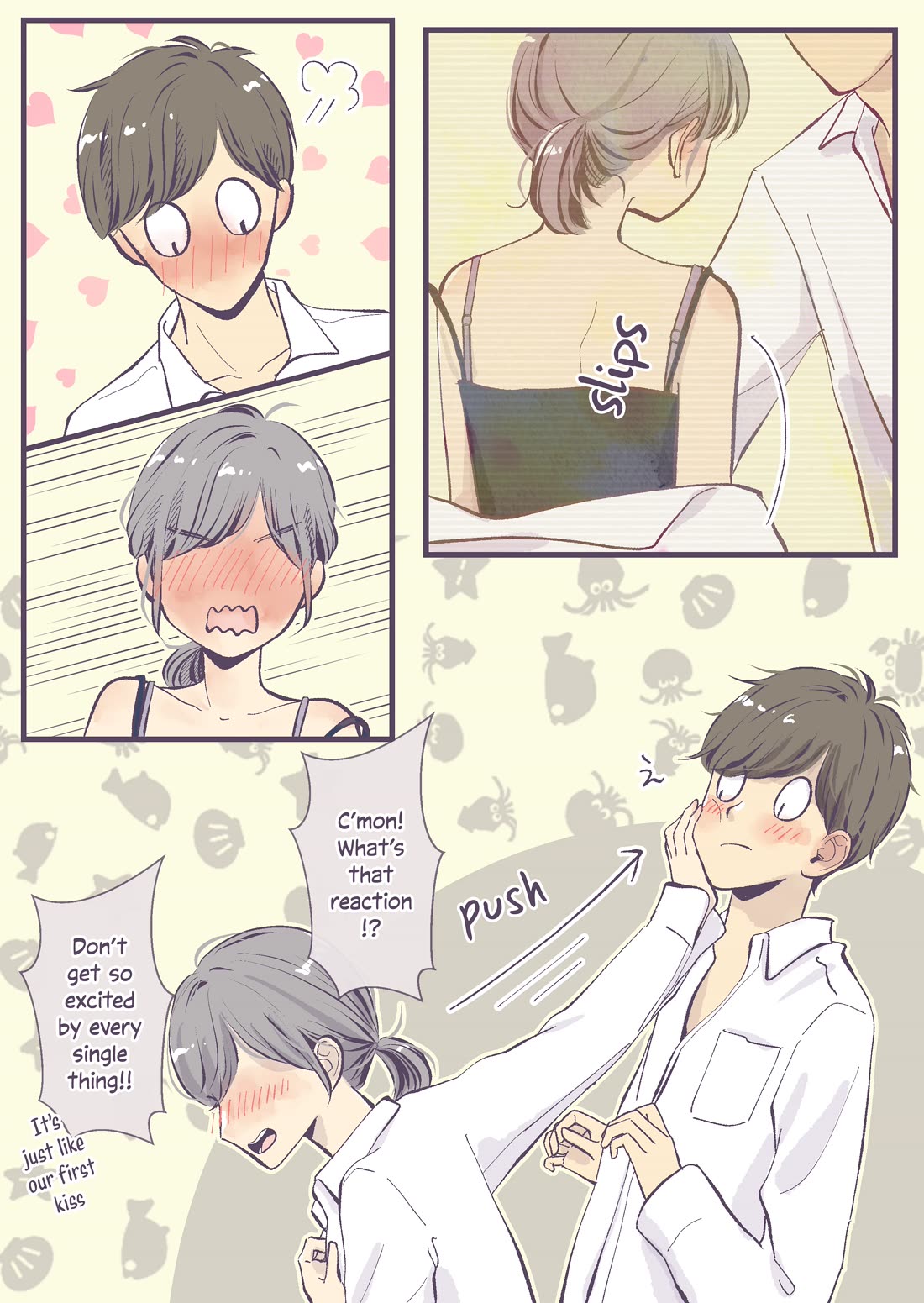 A Two-Year Age Gap Between Childhood Friends chapter 13.4 page 3