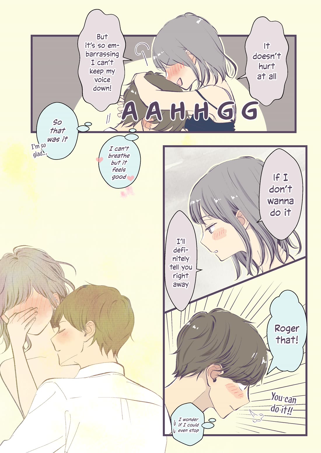 A Two-Year Age Gap Between Childhood Friends chapter 13.5 page 6