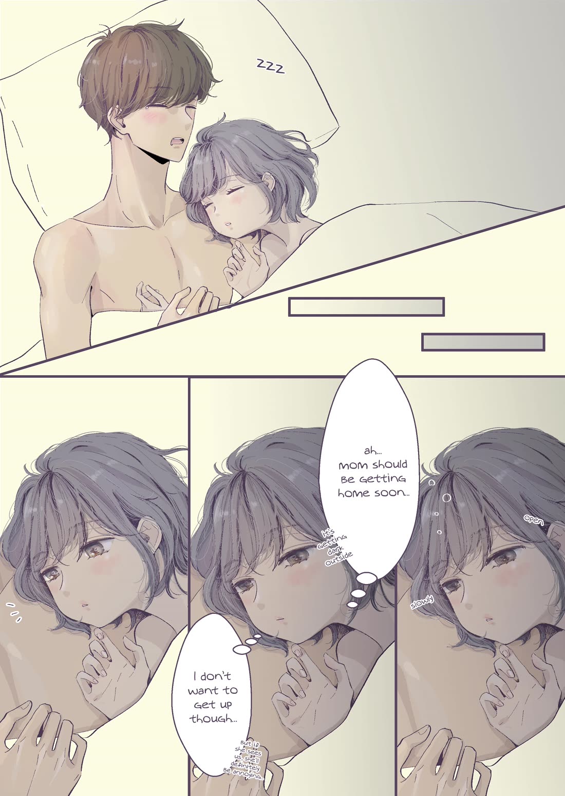 A Two-Year Age Gap Between Childhood Friends chapter 14 page 1