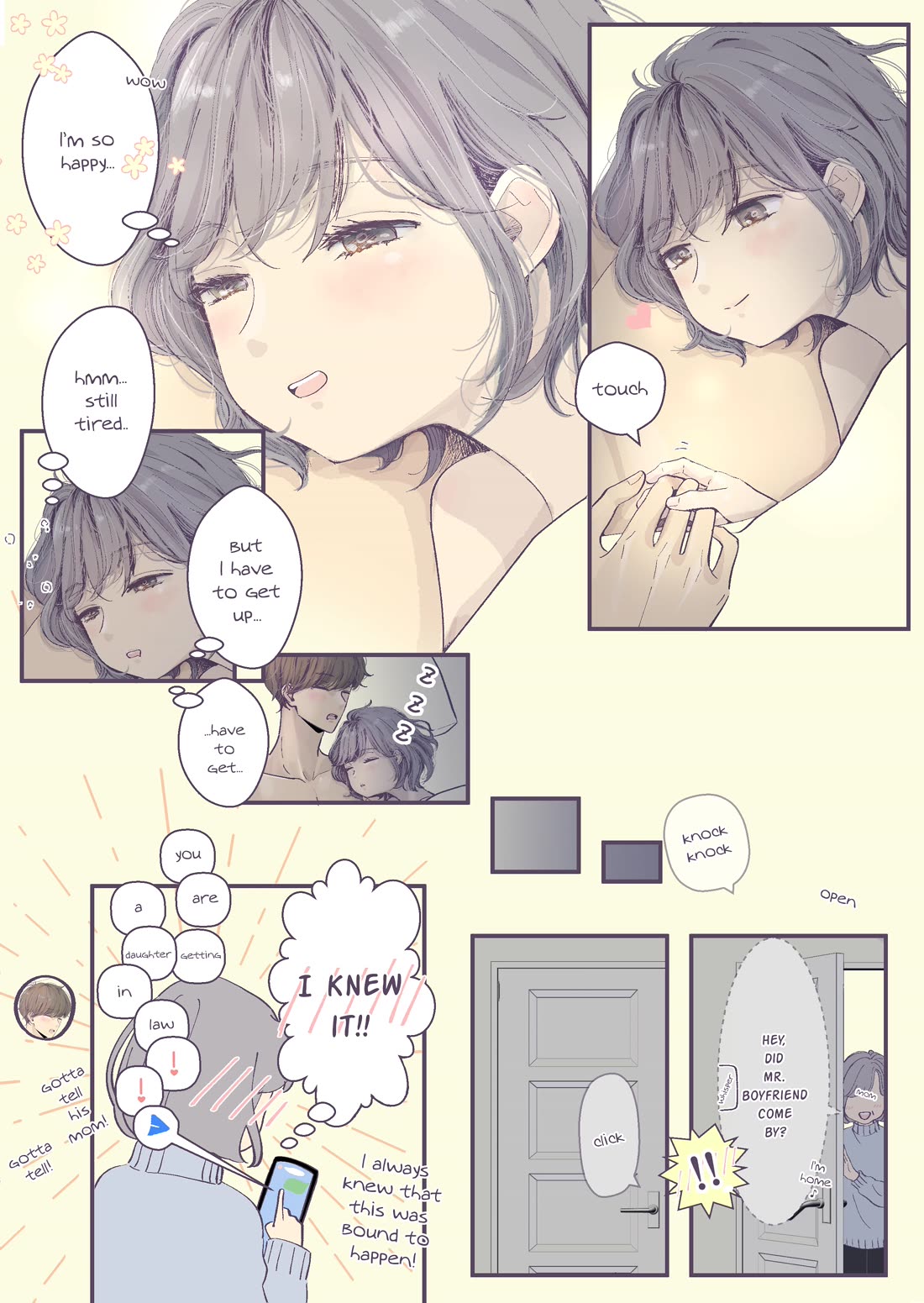 A Two-Year Age Gap Between Childhood Friends chapter 14 page 2