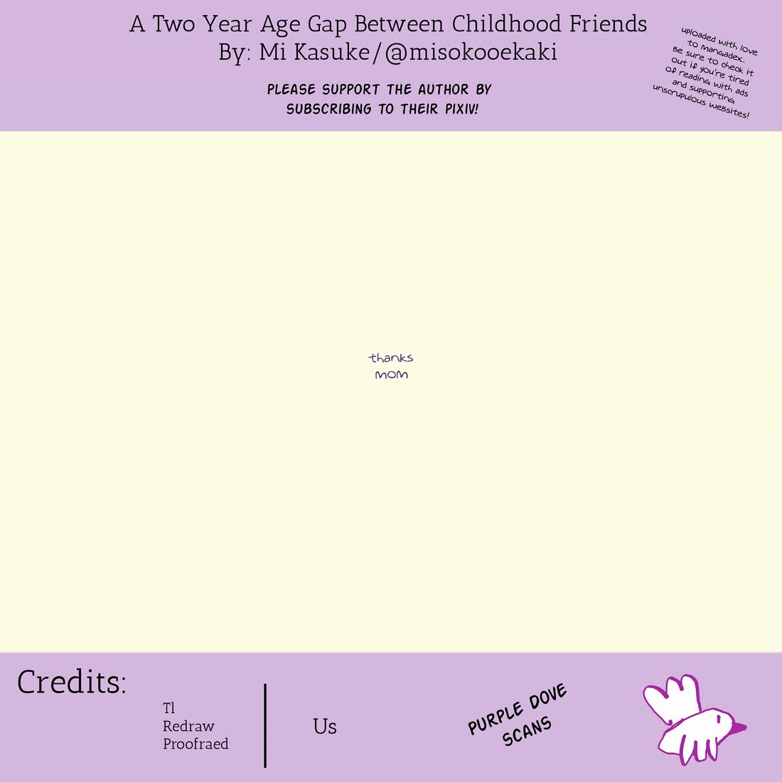 A Two-Year Age Gap Between Childhood Friends chapter 14 page 3