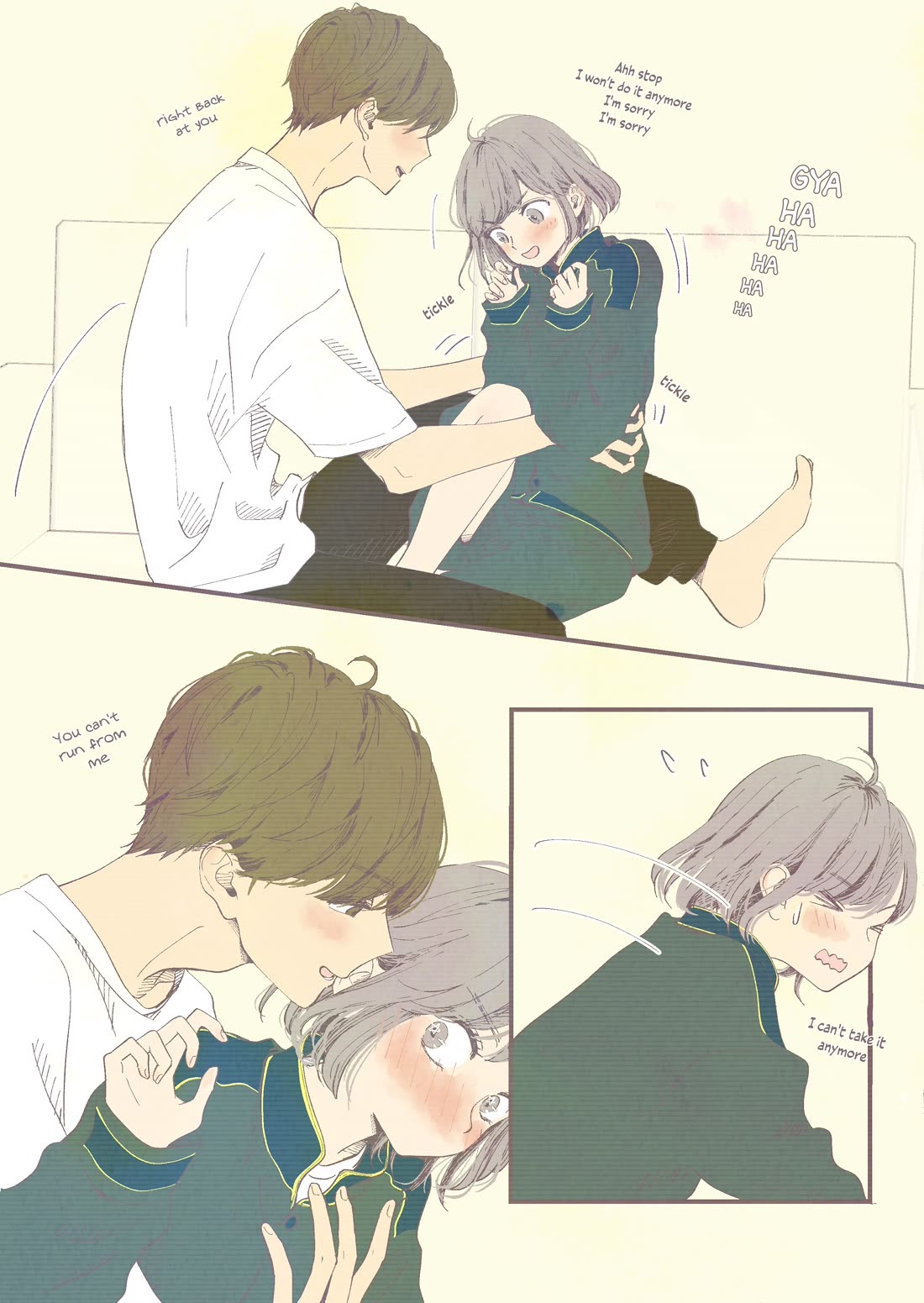 A Two-Year Age Gap Between Childhood Friends chapter 20.5 page 10