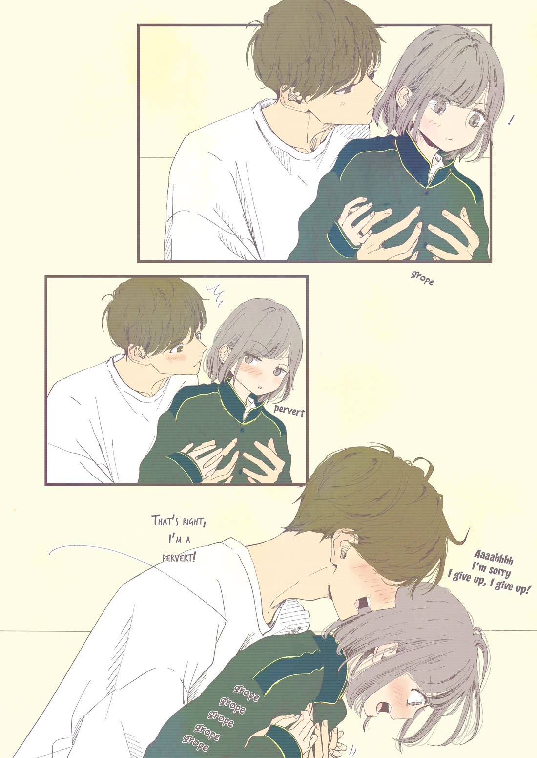 A Two-Year Age Gap Between Childhood Friends chapter 20.5 page 11