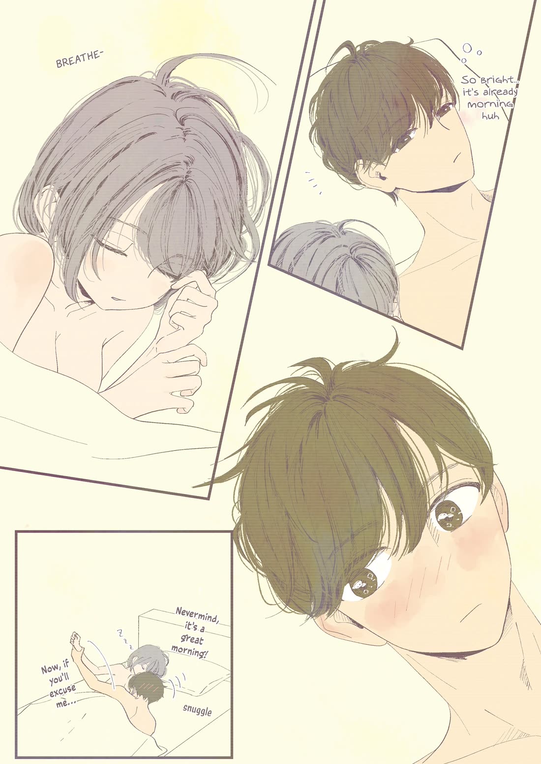 A Two-Year Age Gap Between Childhood Friends chapter 20.5 page 17