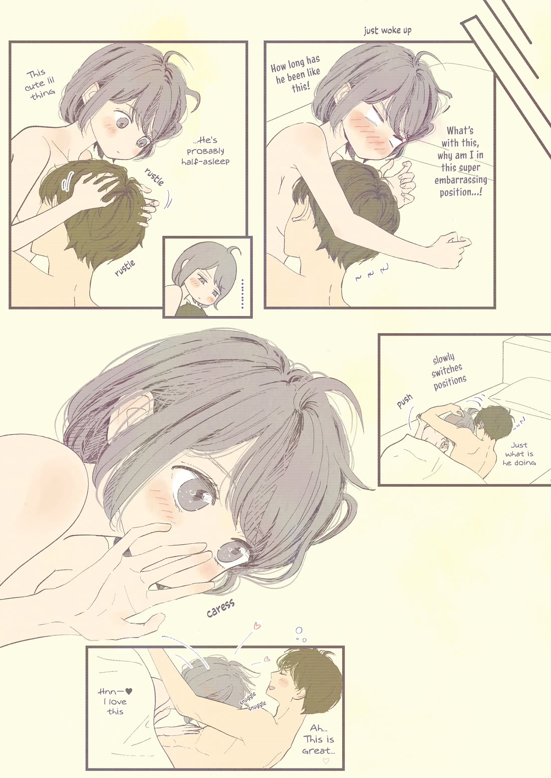 A Two-Year Age Gap Between Childhood Friends chapter 20.5 page 18