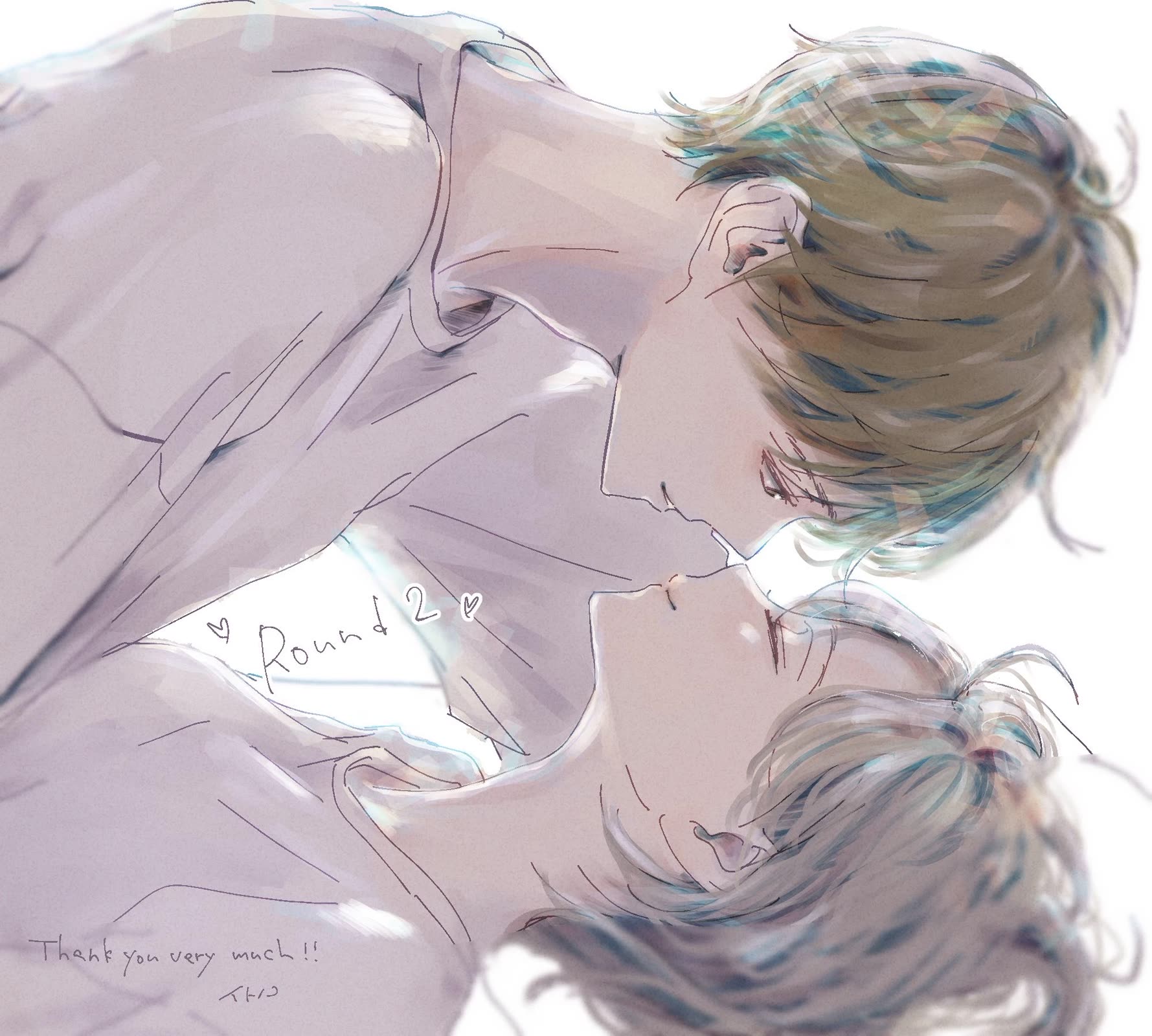 A Two-Year Age Gap Between Childhood Friends chapter 20.5 page 23