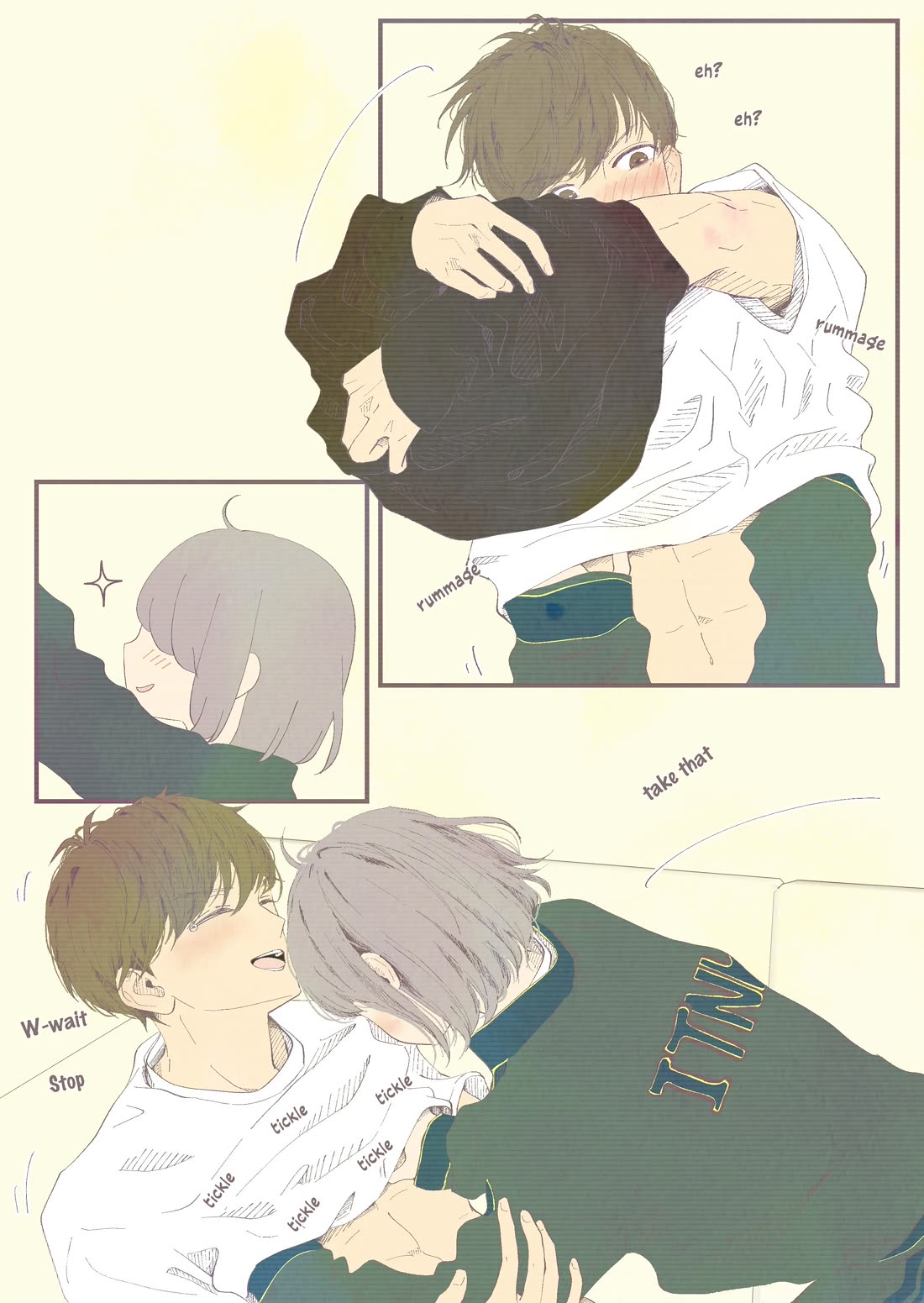 A Two-Year Age Gap Between Childhood Friends chapter 20.5 page 9