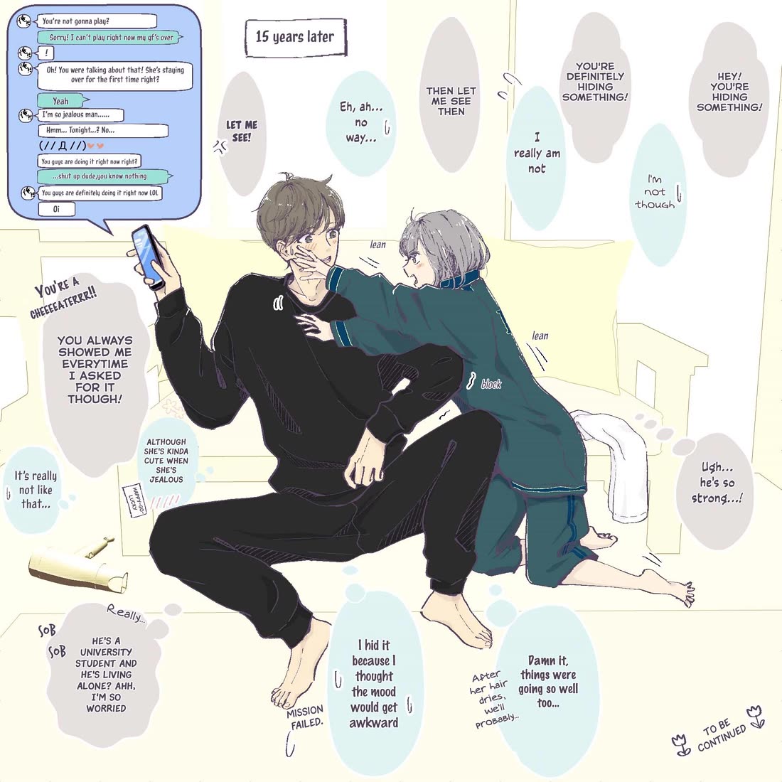 A Two-Year Age Gap Between Childhood Friends chapter 20 page 2