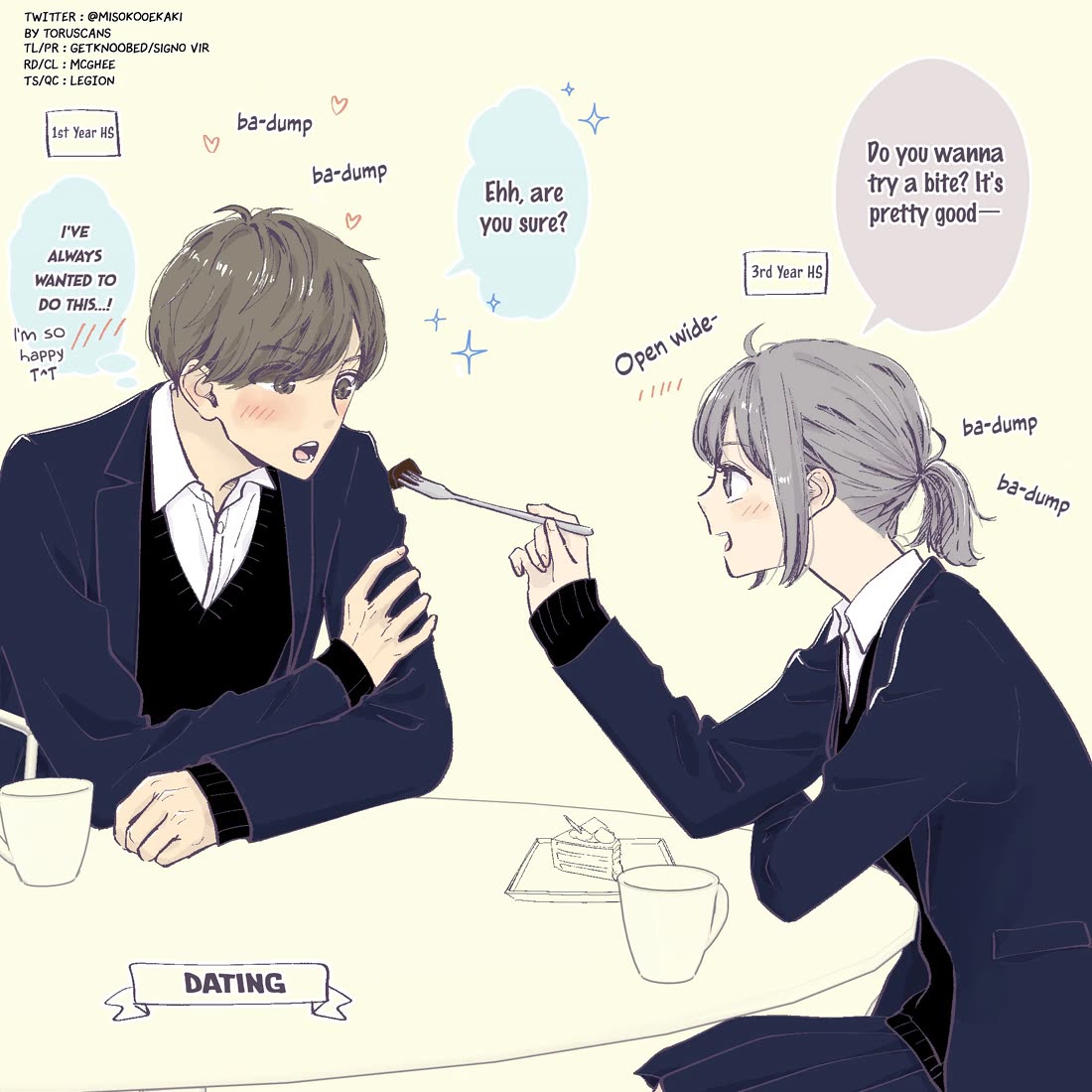 A Two-Year Age Gap Between Childhood Friends chapter 21 page 1