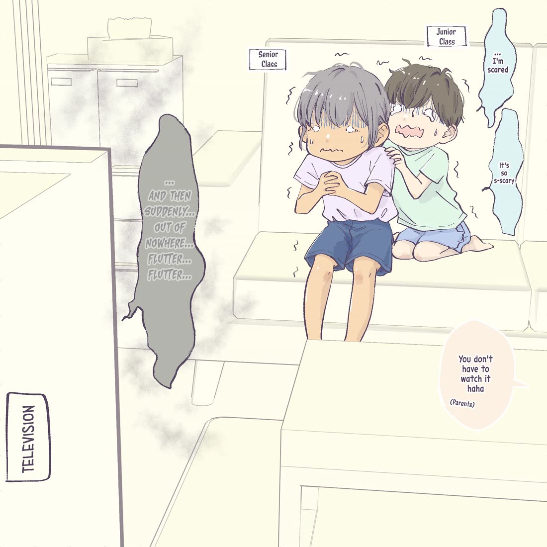 A Two-Year Age Gap Between Childhood Friends chapter 23 page 1