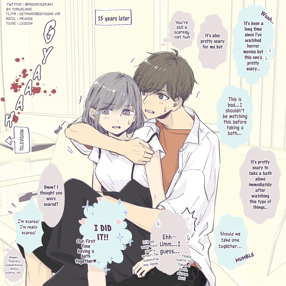 A Two-Year Age Gap Between Childhood Friends chapter 23 page 2