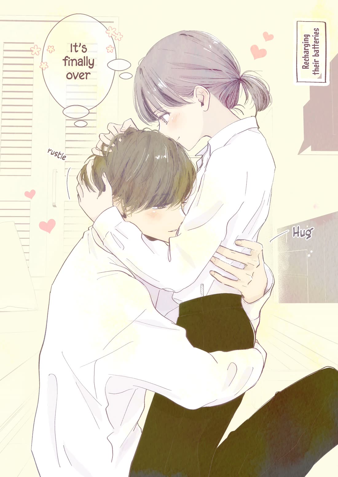 A Two-Year Age Gap Between Childhood Friends chapter 25 page 3