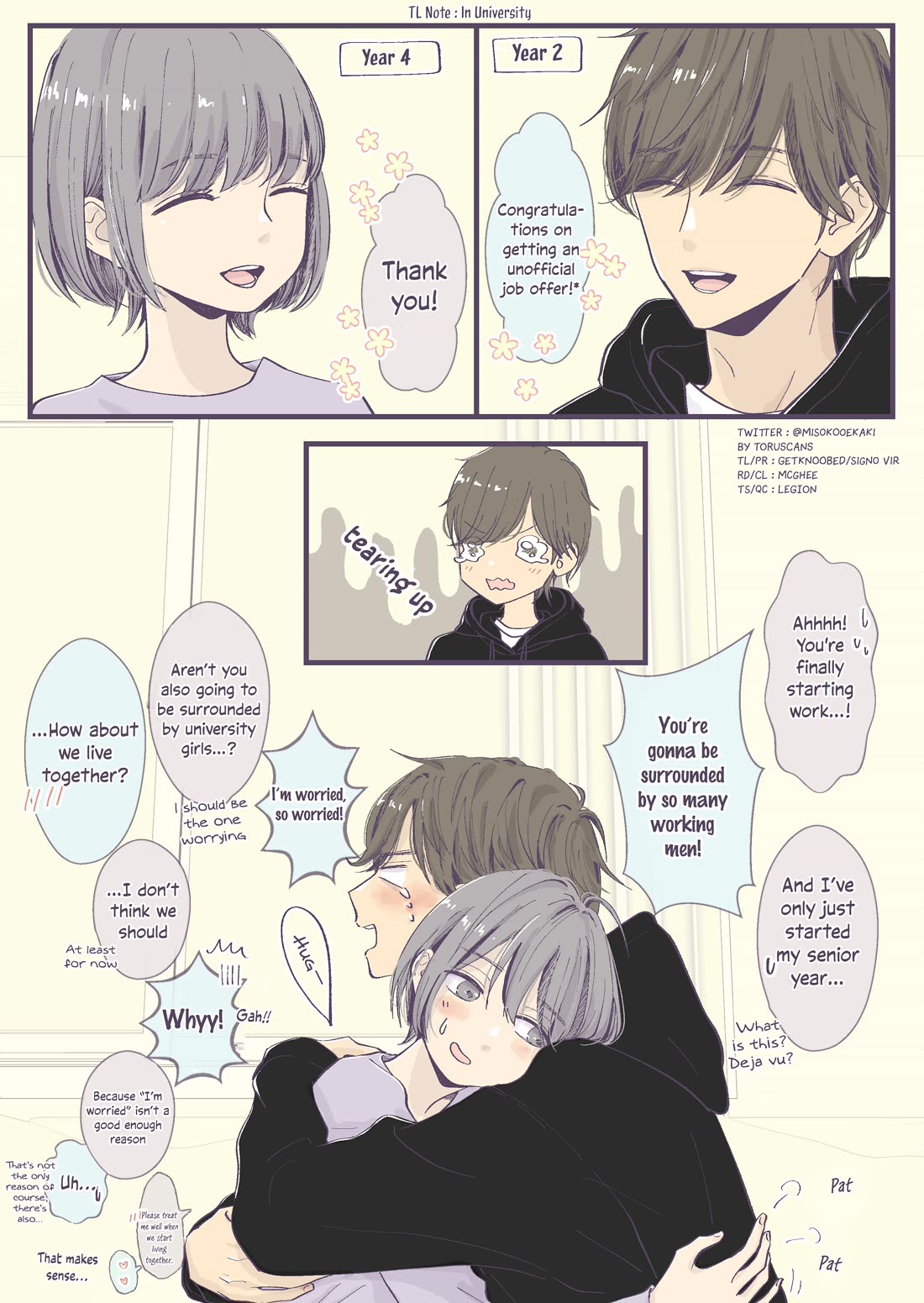 A Two-Year Age Gap Between Childhood Friends chapter 26 page 2