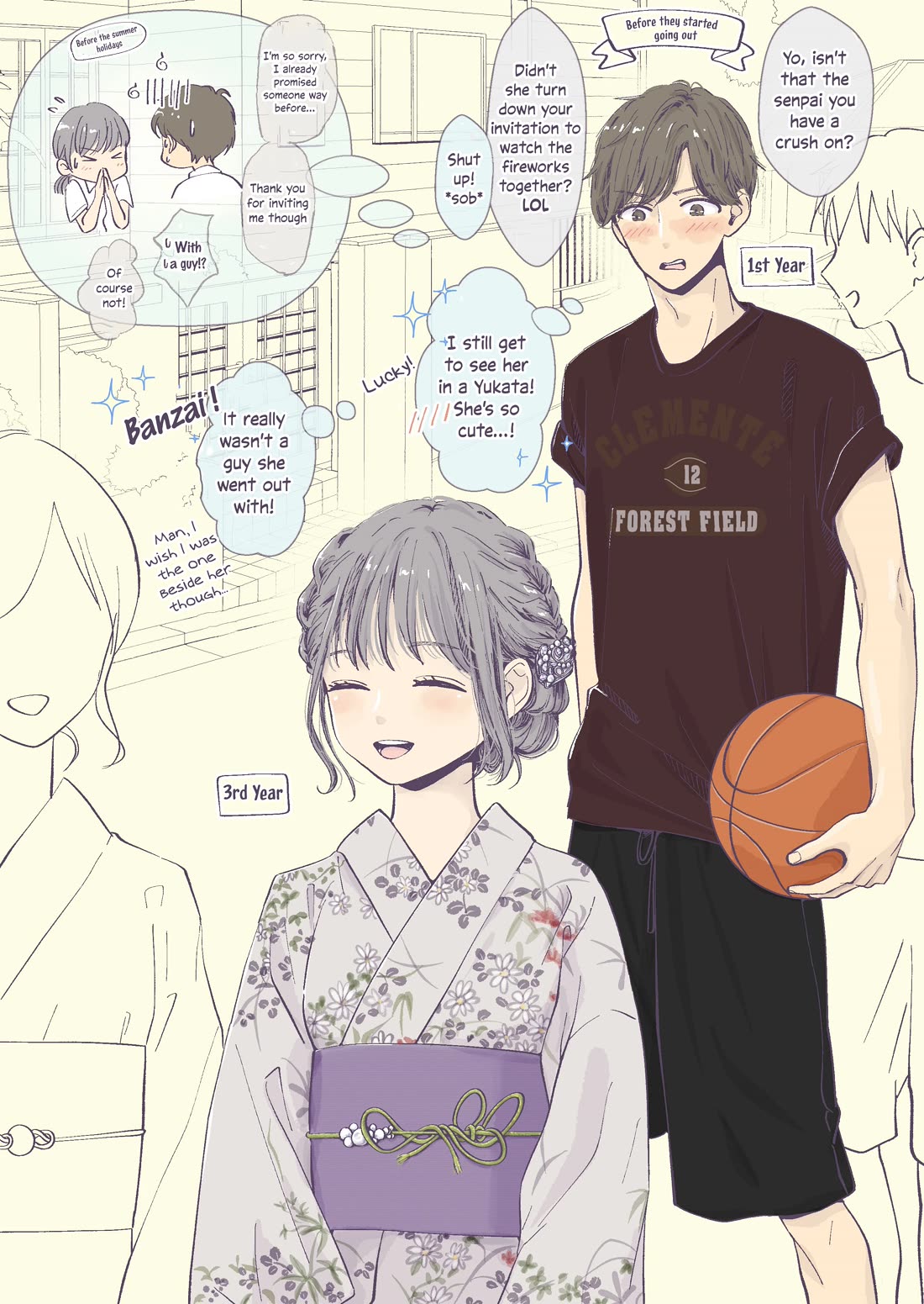 A Two-Year Age Gap Between Childhood Friends chapter 27 page 1