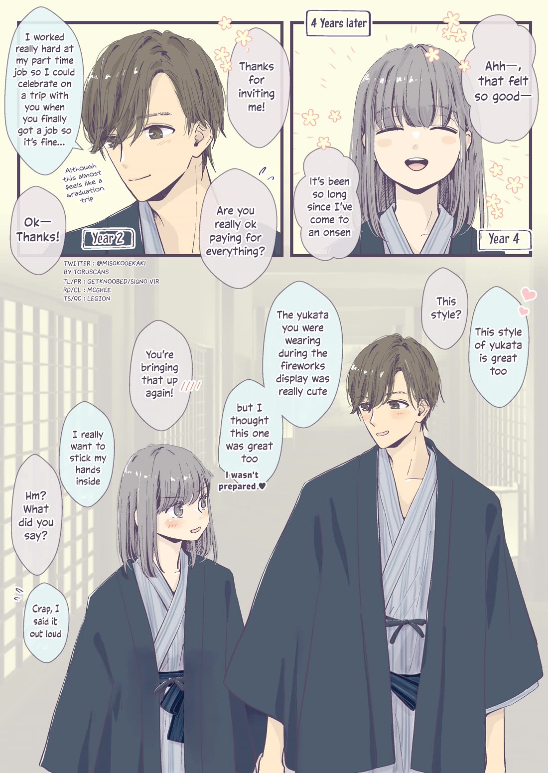 A Two-Year Age Gap Between Childhood Friends chapter 27 page 2