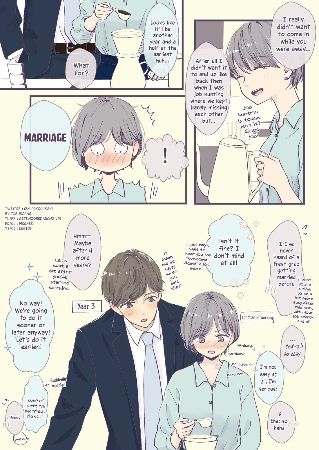 A Two-Year Age Gap Between Childhood Friends chapter 28 page 2