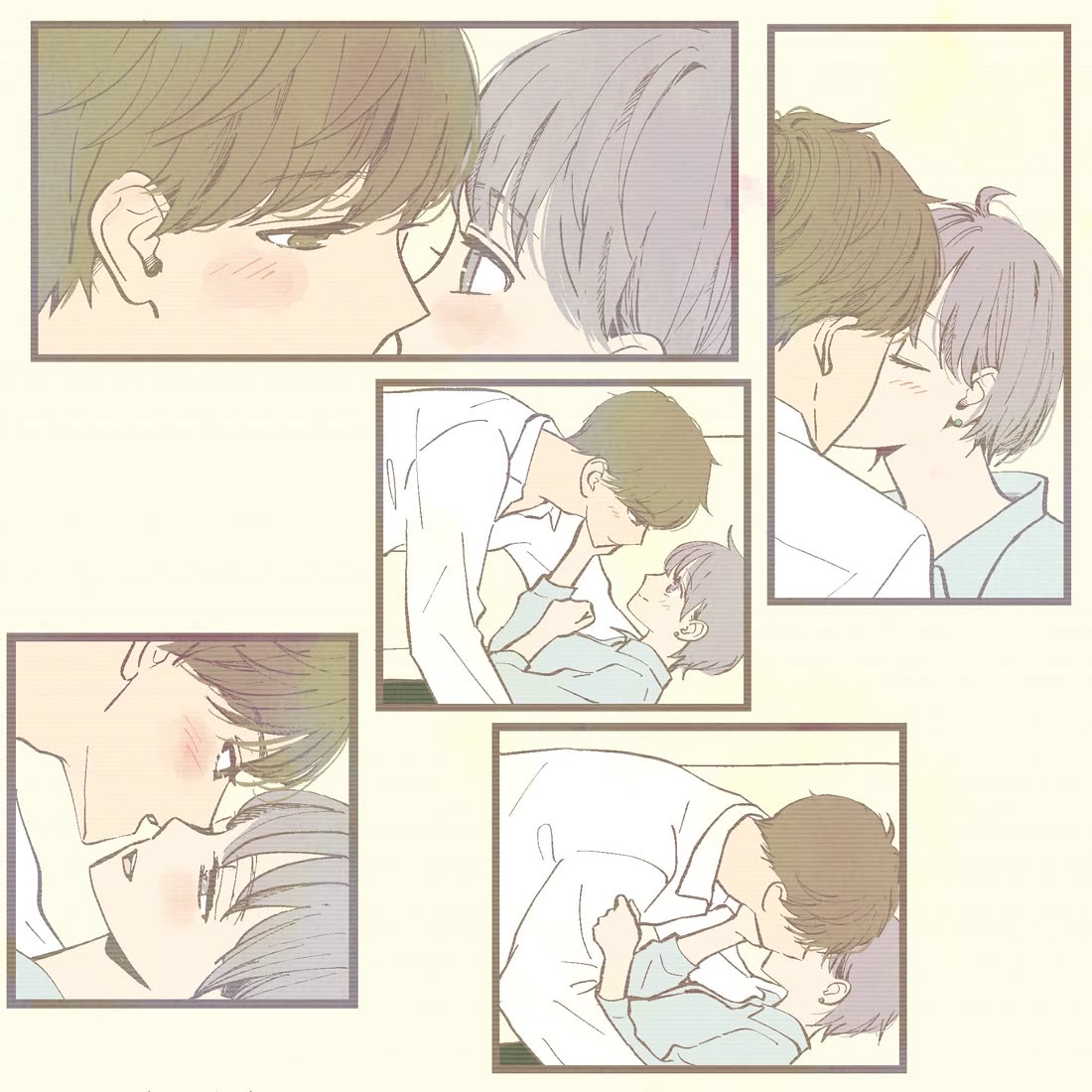 A Two-Year Age Gap Between Childhood Friends chapter 28 page 3