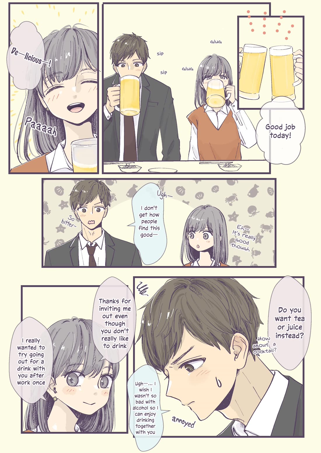 A Two-Year Age Gap Between Childhood Friends chapter 29 page 1