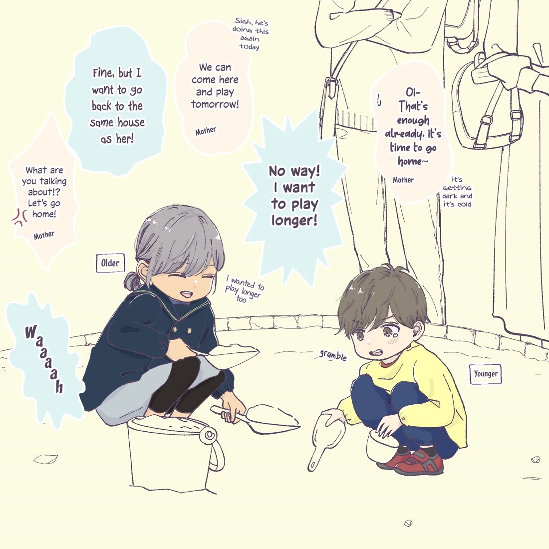 A Two-Year Age Gap Between Childhood Friends chapter 31 page 1