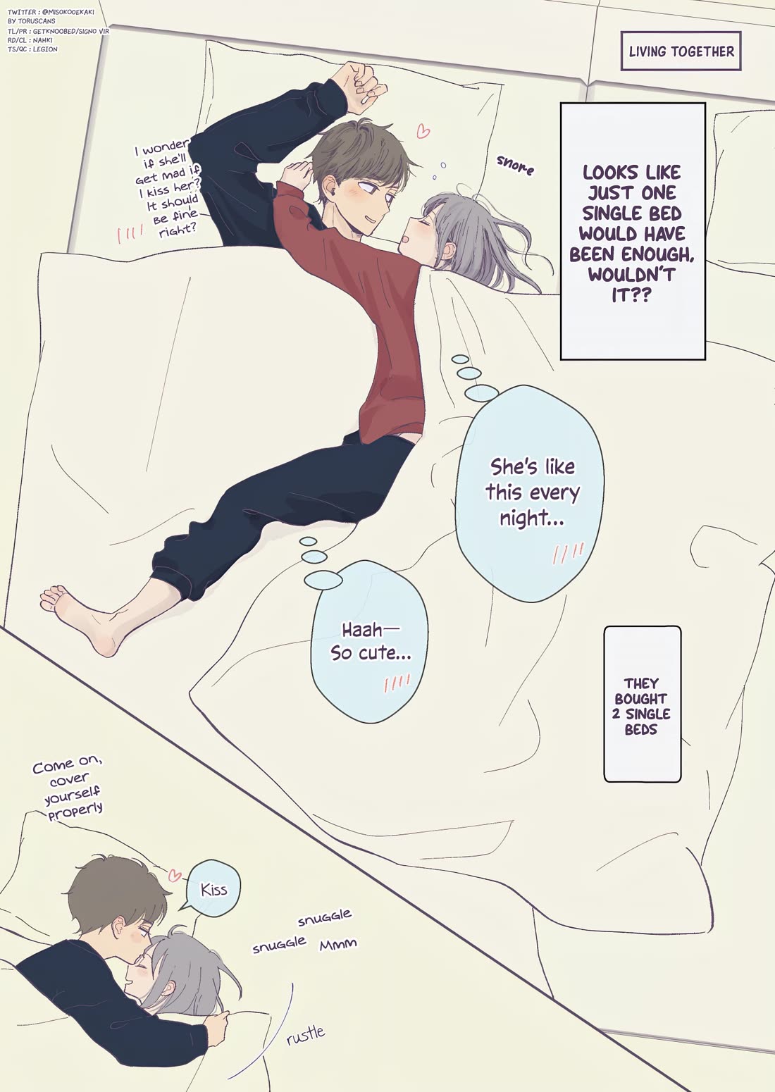 A Two-Year Age Gap Between Childhood Friends chapter 32 page 2