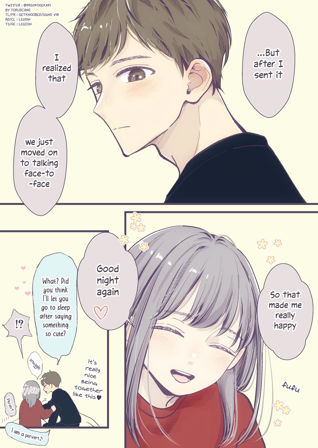 A Two-Year Age Gap Between Childhood Friends chapter 33 page 3