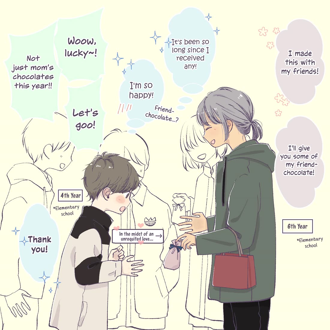 A Two-Year Age Gap Between Childhood Friends chapter 34 page 3