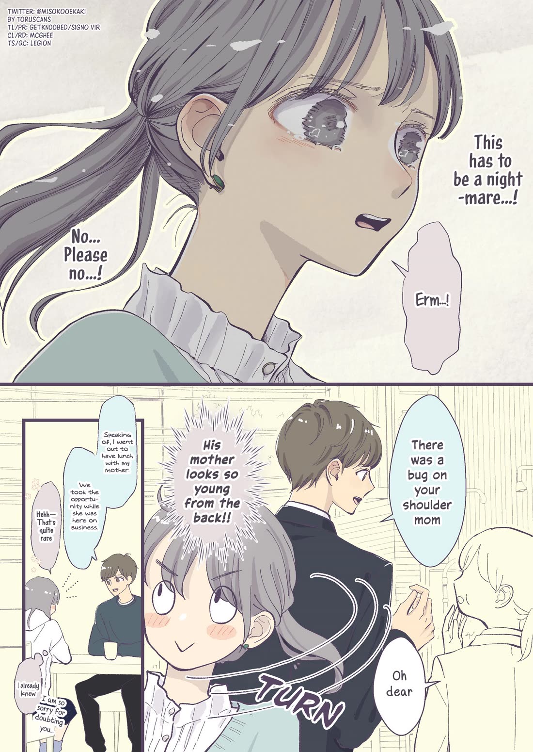 A Two-Year Age Gap Between Childhood Friends chapter 35 page 4