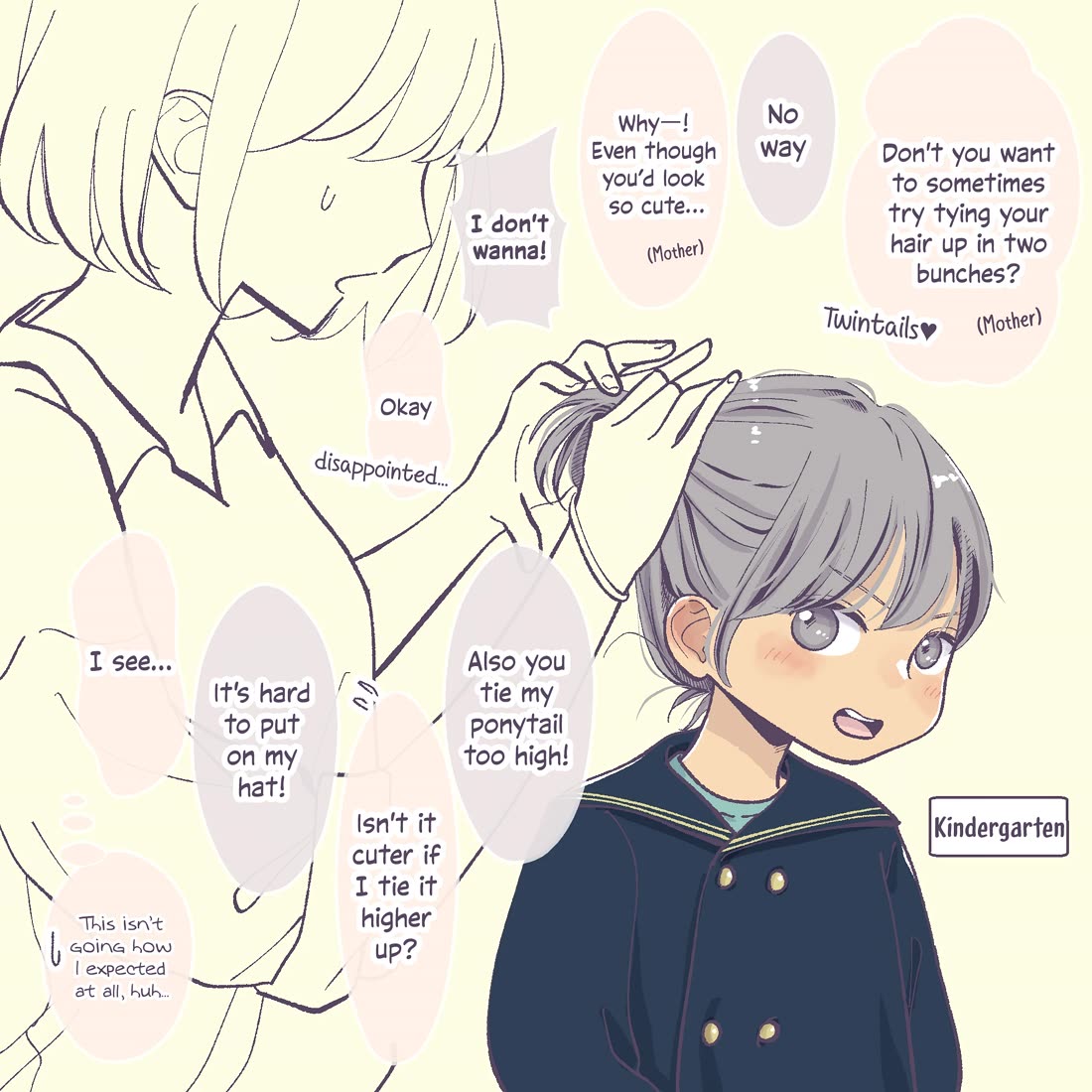 A Two-Year Age Gap Between Childhood Friends chapter 36 page 1