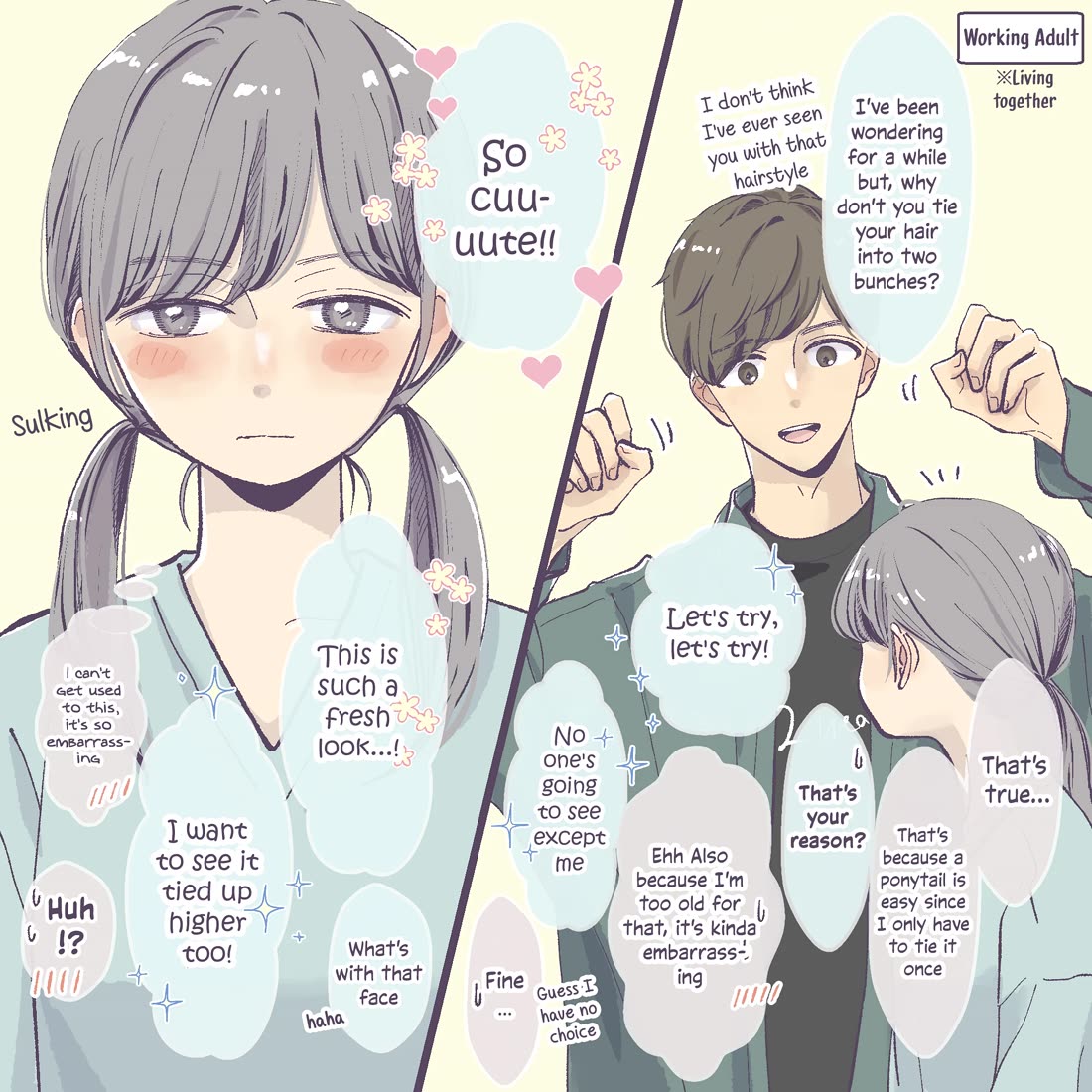 A Two-Year Age Gap Between Childhood Friends chapter 36 page 2