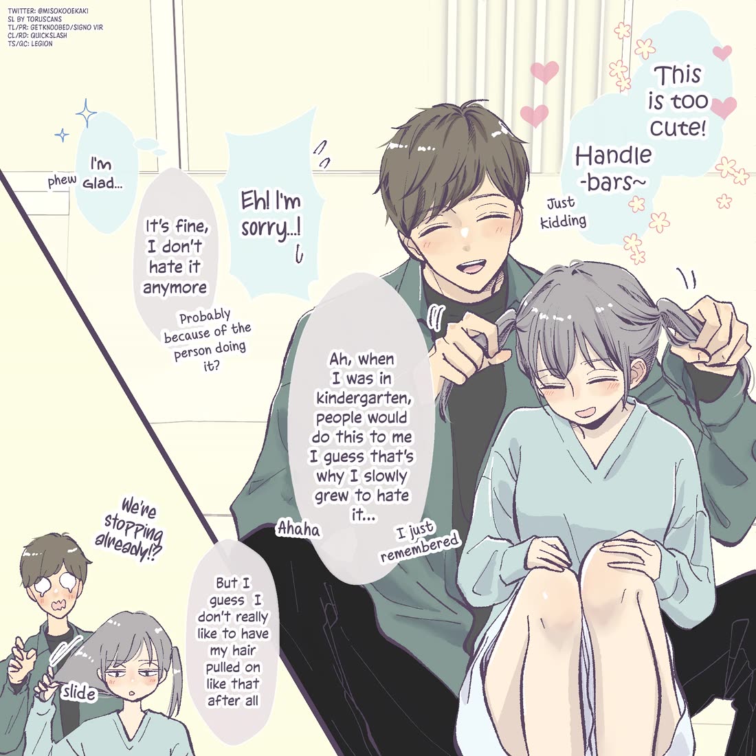 A Two-Year Age Gap Between Childhood Friends chapter 36 page 3