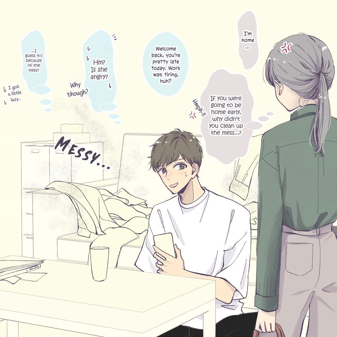 A Two-Year Age Gap Between Childhood Friends chapter 37 page 1