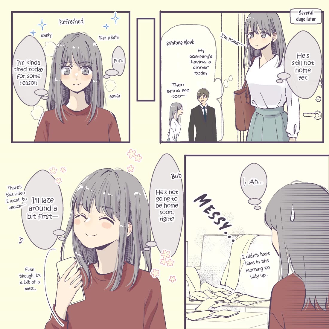 A Two-Year Age Gap Between Childhood Friends chapter 37 page 2