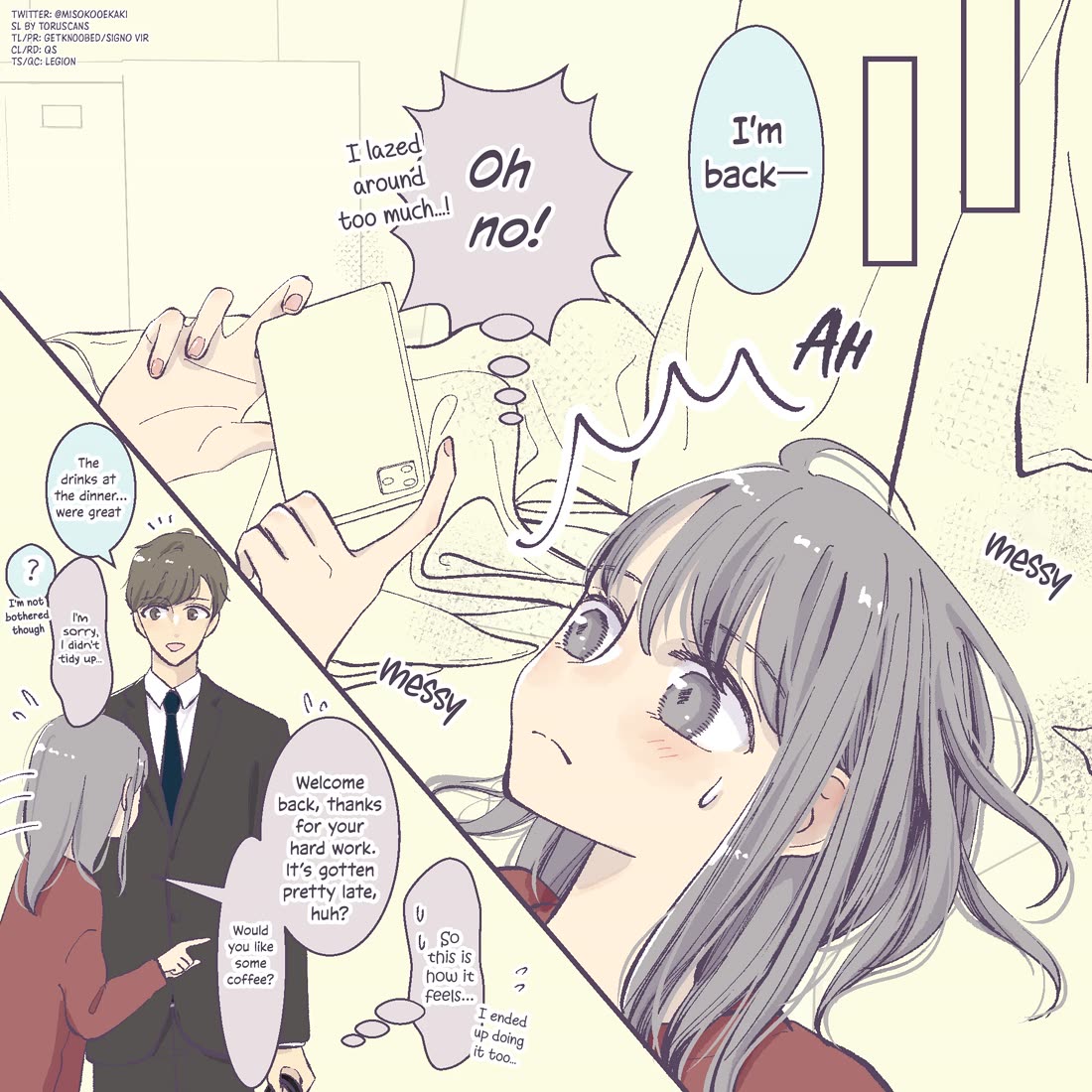 A Two-Year Age Gap Between Childhood Friends chapter 37 page 3