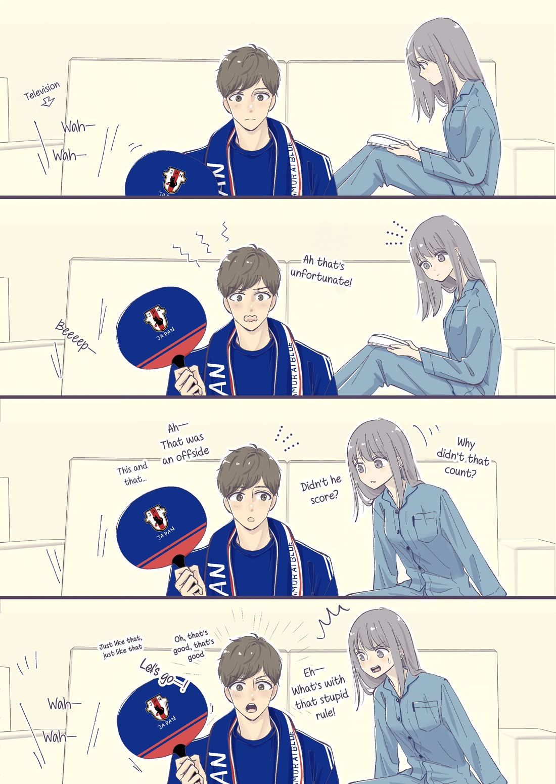 A Two-Year Age Gap Between Childhood Friends chapter 38 page 2