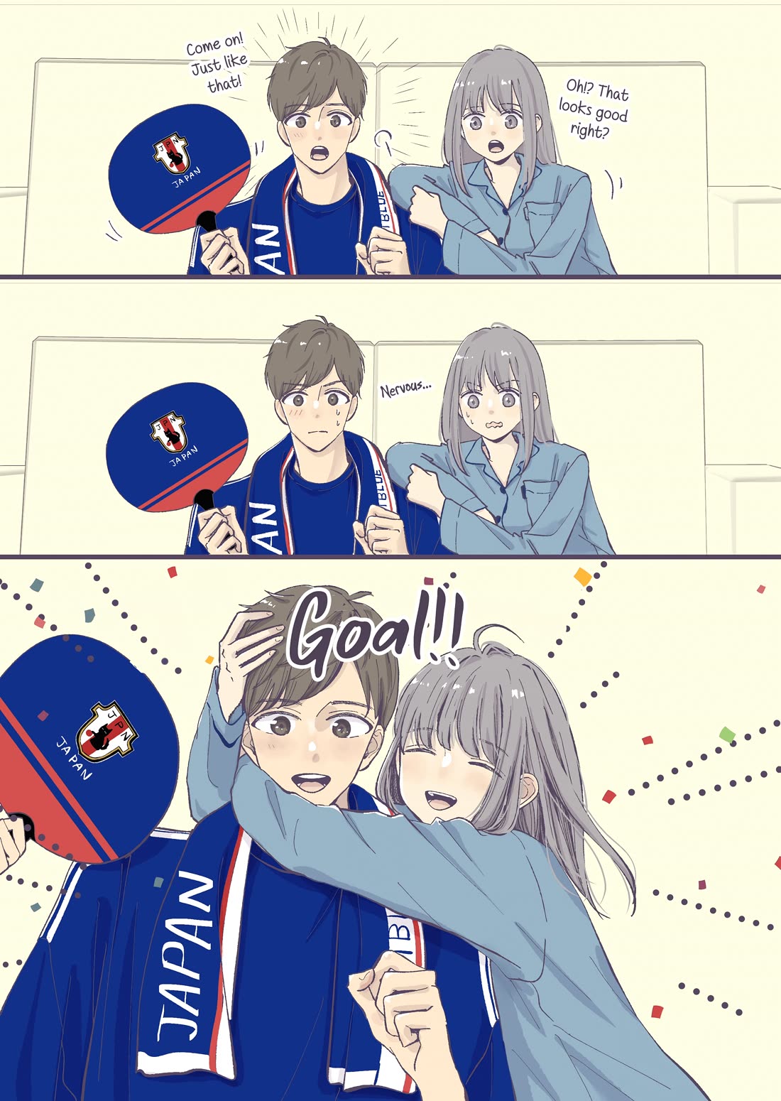 A Two-Year Age Gap Between Childhood Friends chapter 38 page 3