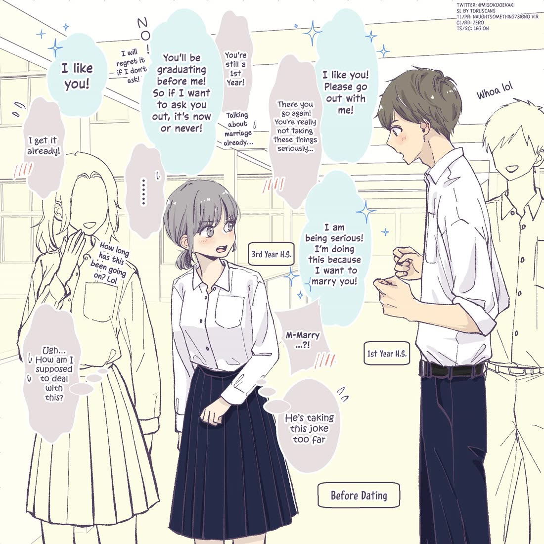 A Two-Year Age Gap Between Childhood Friends chapter 39 page 1