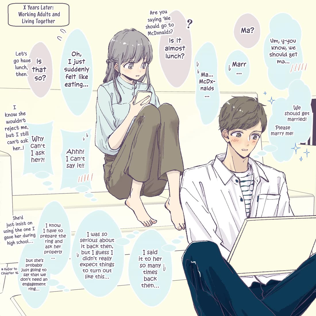 A Two-Year Age Gap Between Childhood Friends chapter 39 page 2