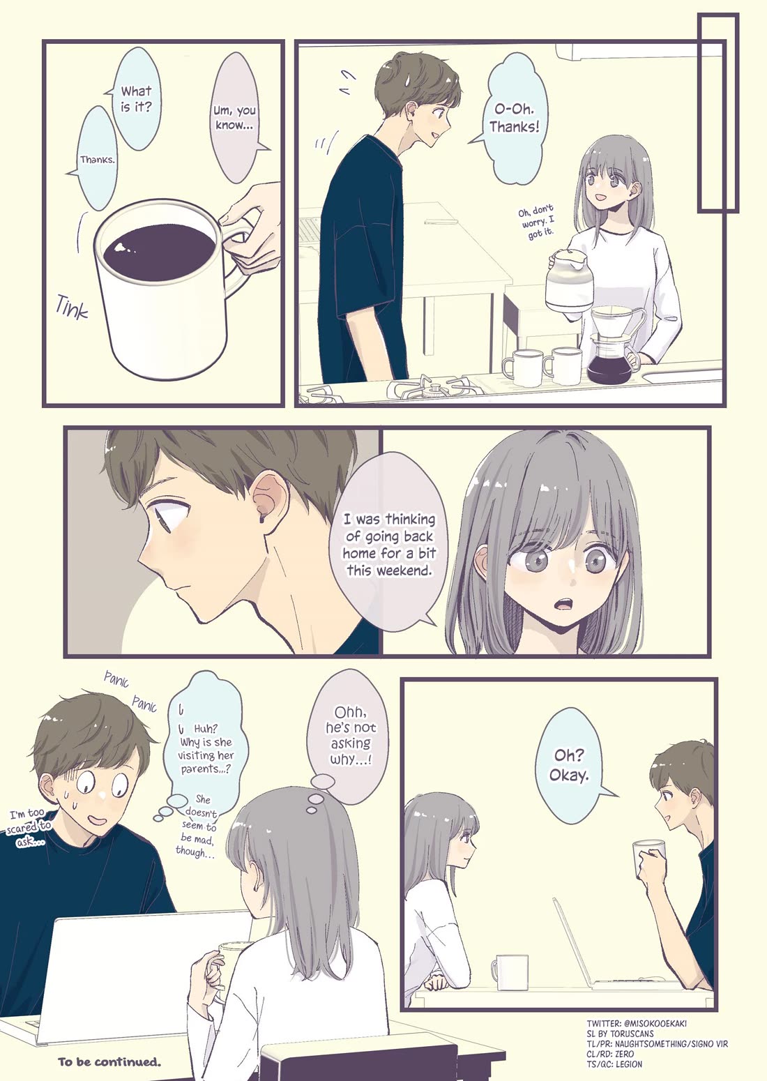 A Two-Year Age Gap Between Childhood Friends chapter 40 page 3