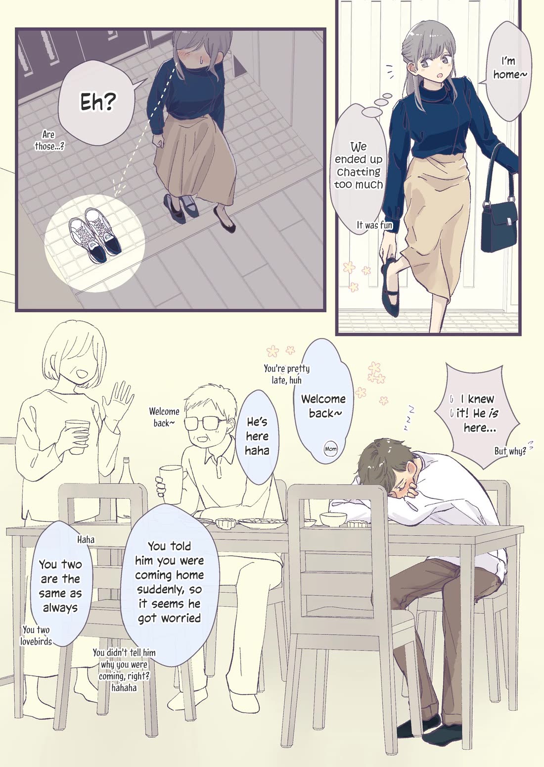 A Two-Year Age Gap Between Childhood Friends chapter 42 page 1