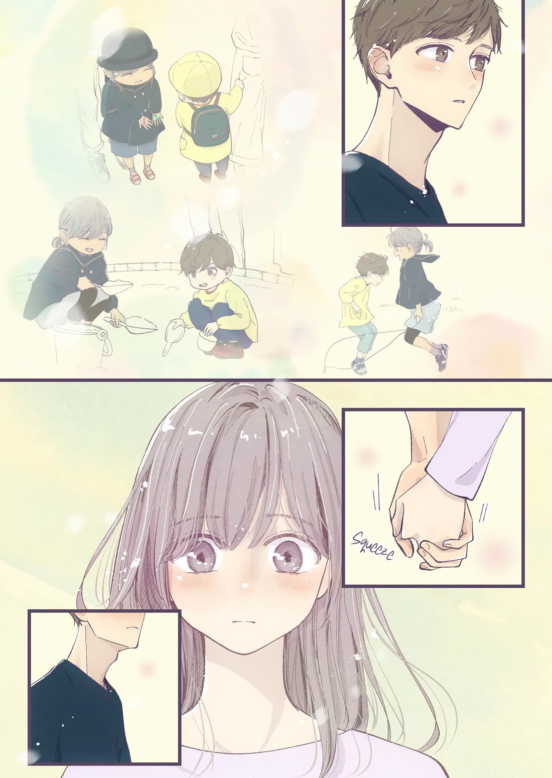 A Two-Year Age Gap Between Childhood Friends chapter 43 page 4