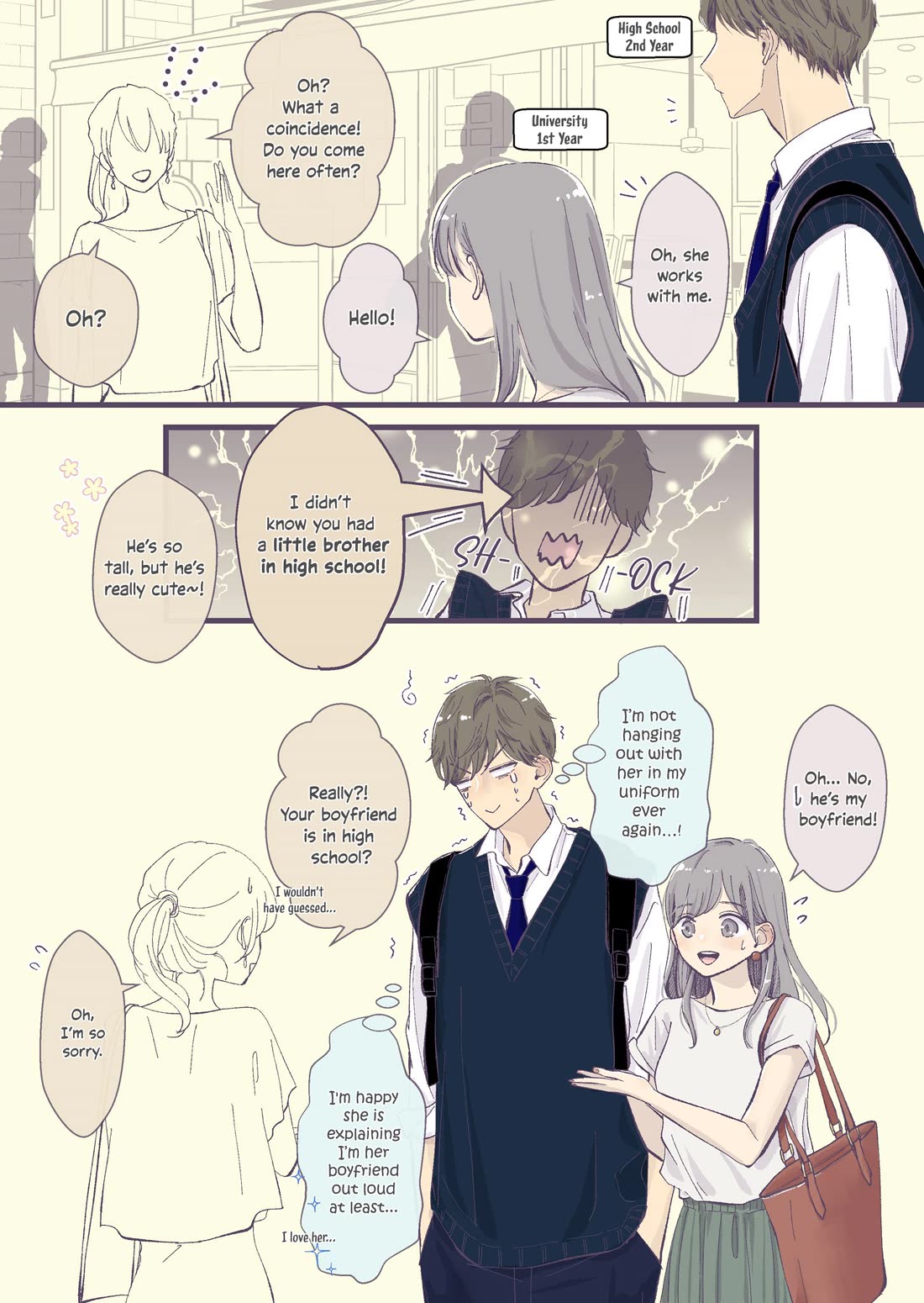 A Two-Year Age Gap Between Childhood Friends chapter 44 page 1