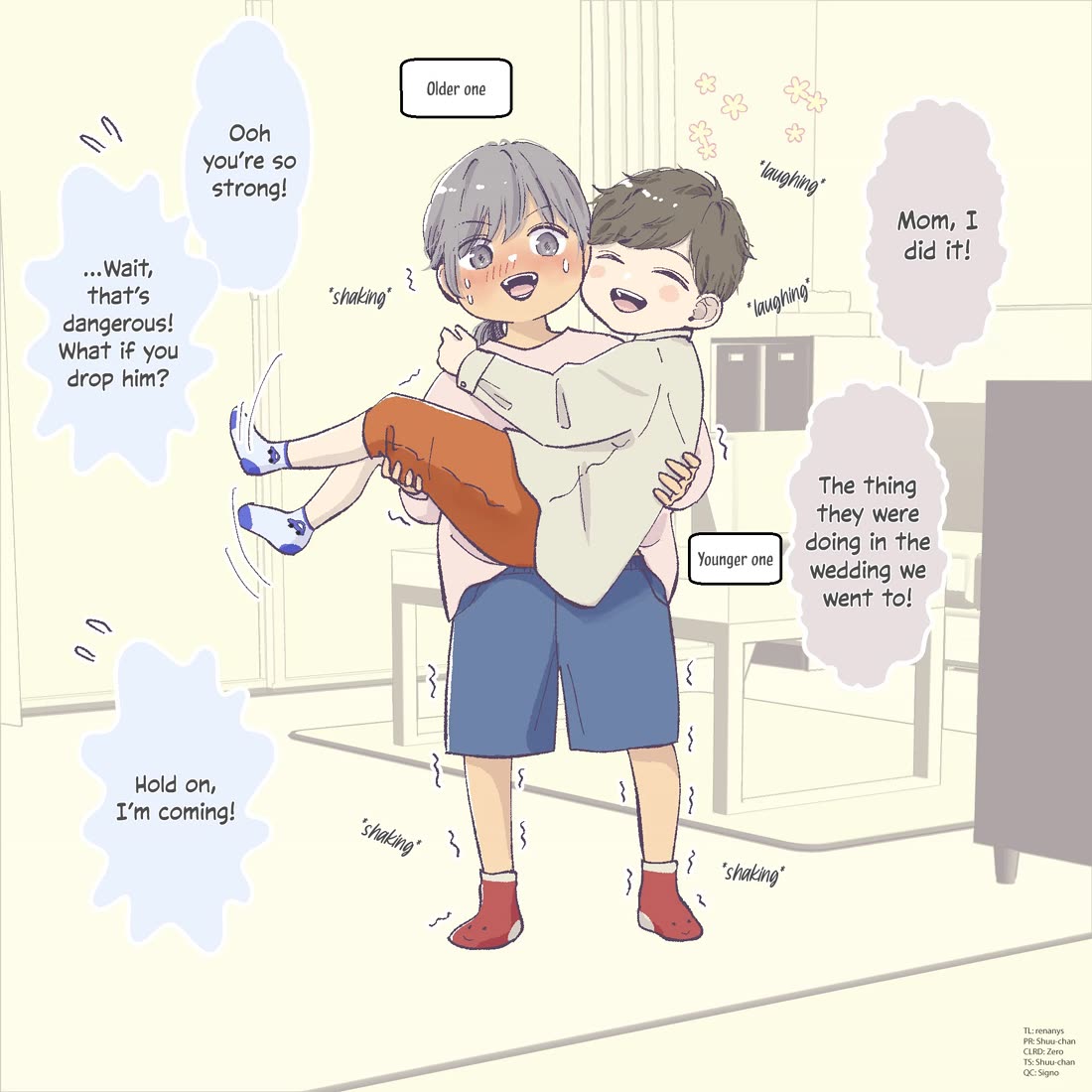 A Two-Year Age Gap Between Childhood Friends chapter 45 page 1